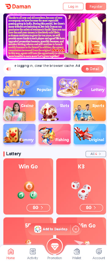 How do I log in to Daman Games?插图