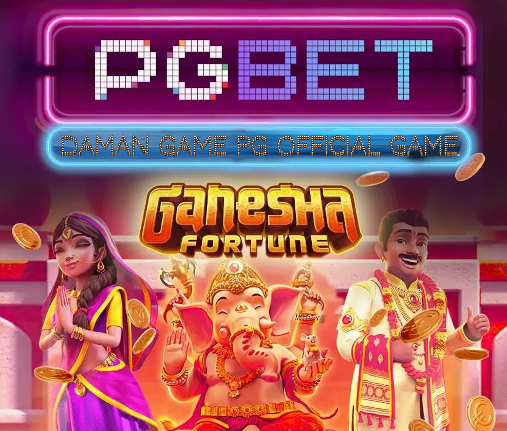 Ganesha Gold Gameplay Guide on the Daman Game App插图