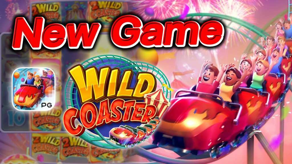 Feel the speed and passion: start your amusement park journey in Wild Coaster! –daman插图 Wild Coaster