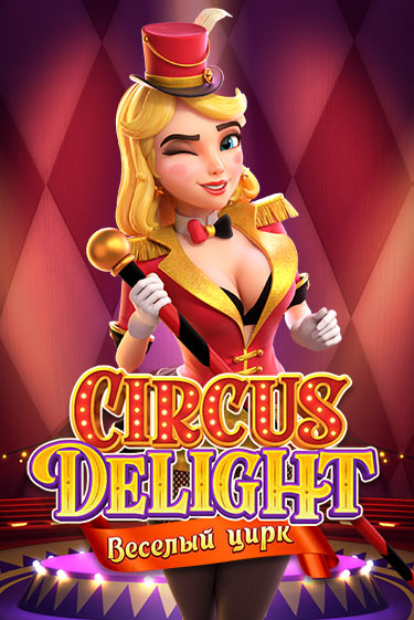 Daman Game DownloadPG game promotional image